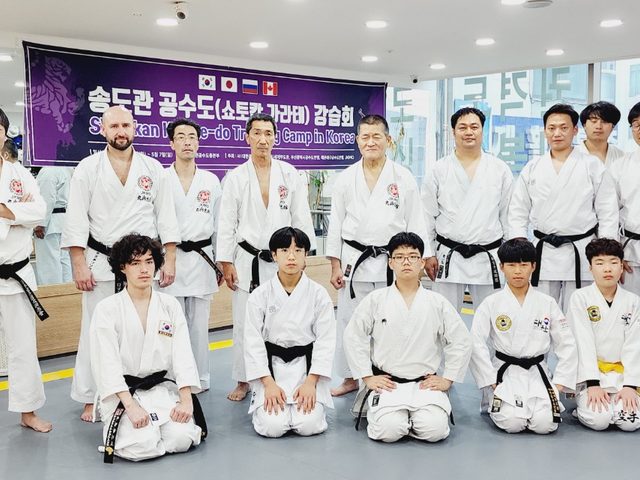도장 가맹